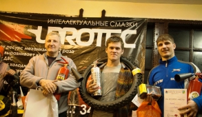 Мотокросс в п. Эссо