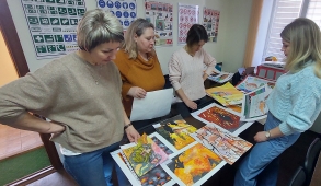 КОНКУРС «НЕОПАЛИМАЯ КУПИНА»
