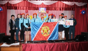 Дружина юных пожарных «Факел»