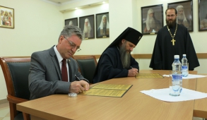 Соглашение о сотрудничестве с Петропавловской и Камчатской епархией