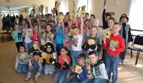 Профилактика в летних оздоровительных лагерях г. Вилючинска
