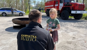 Занятия с детьми в ДОЛ «Волна»