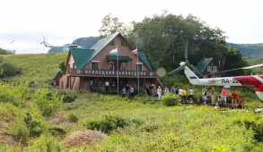 КРОНОЦКИЙ ЗАПОВЕДНИК