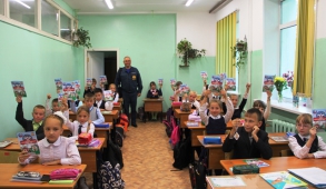 ДЕТЯМ О ПОЖАРНОЙ БЕЗОПАСНОСТИ!