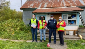 ВДПО в отдаленных районах нашего края