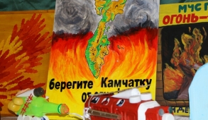 Конкурс рисунков в с. Эссо "Дети против пожаров"